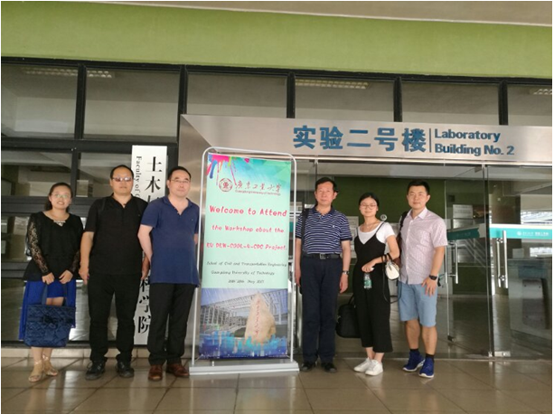 新葡京博彩(中国)官方网站