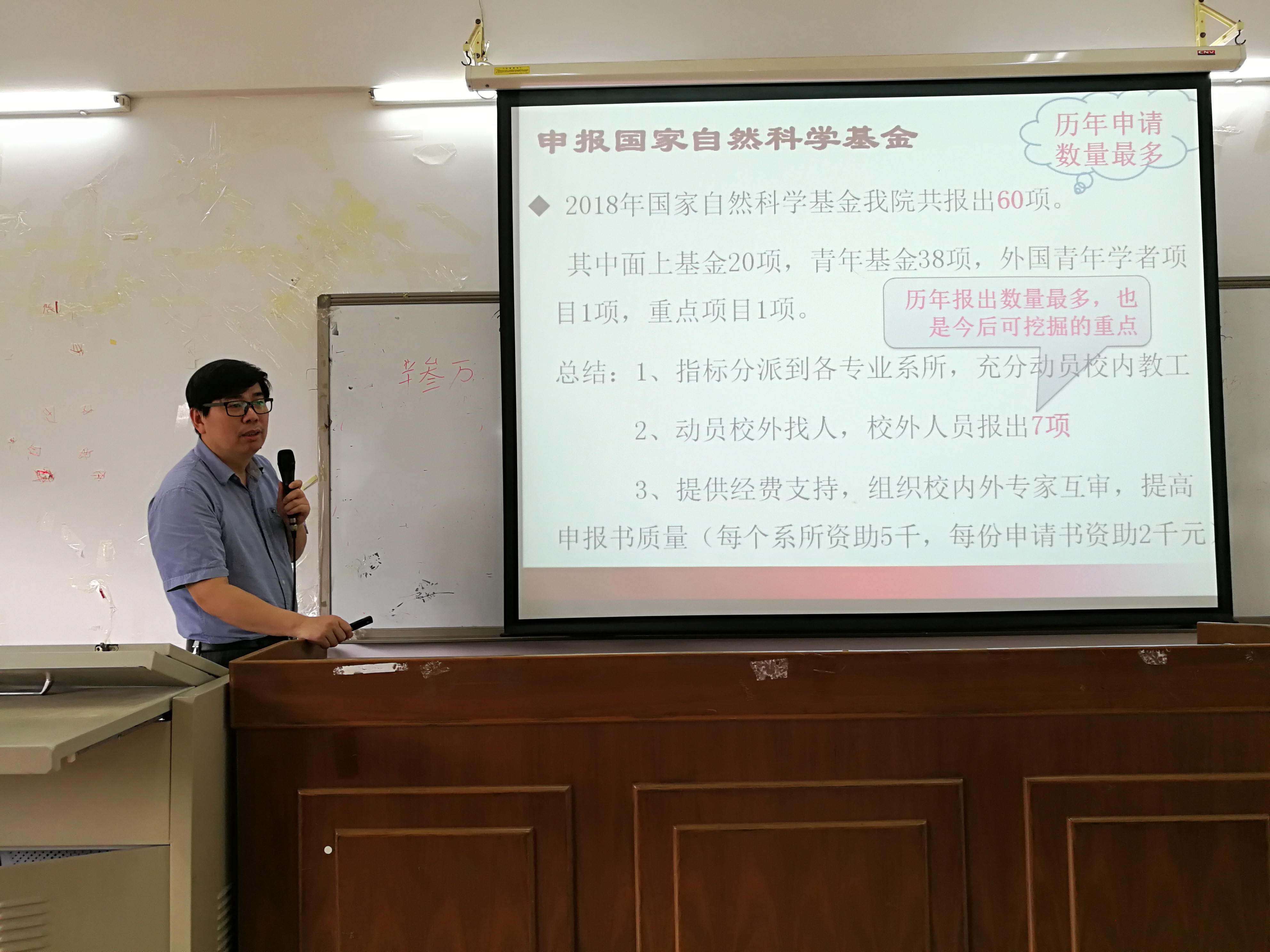 新葡京博彩(中国)官方网站