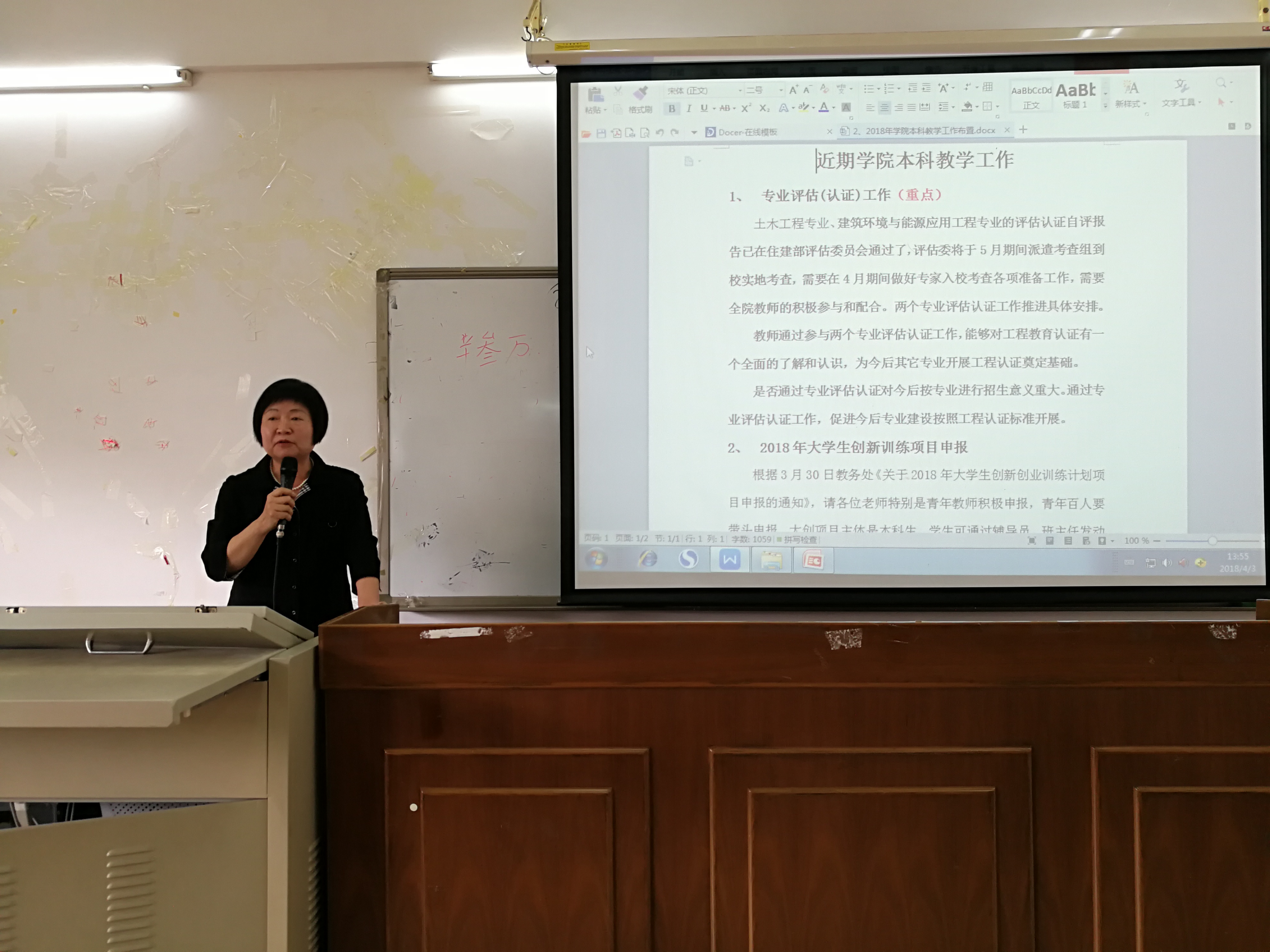新葡京博彩(中国)官方网站