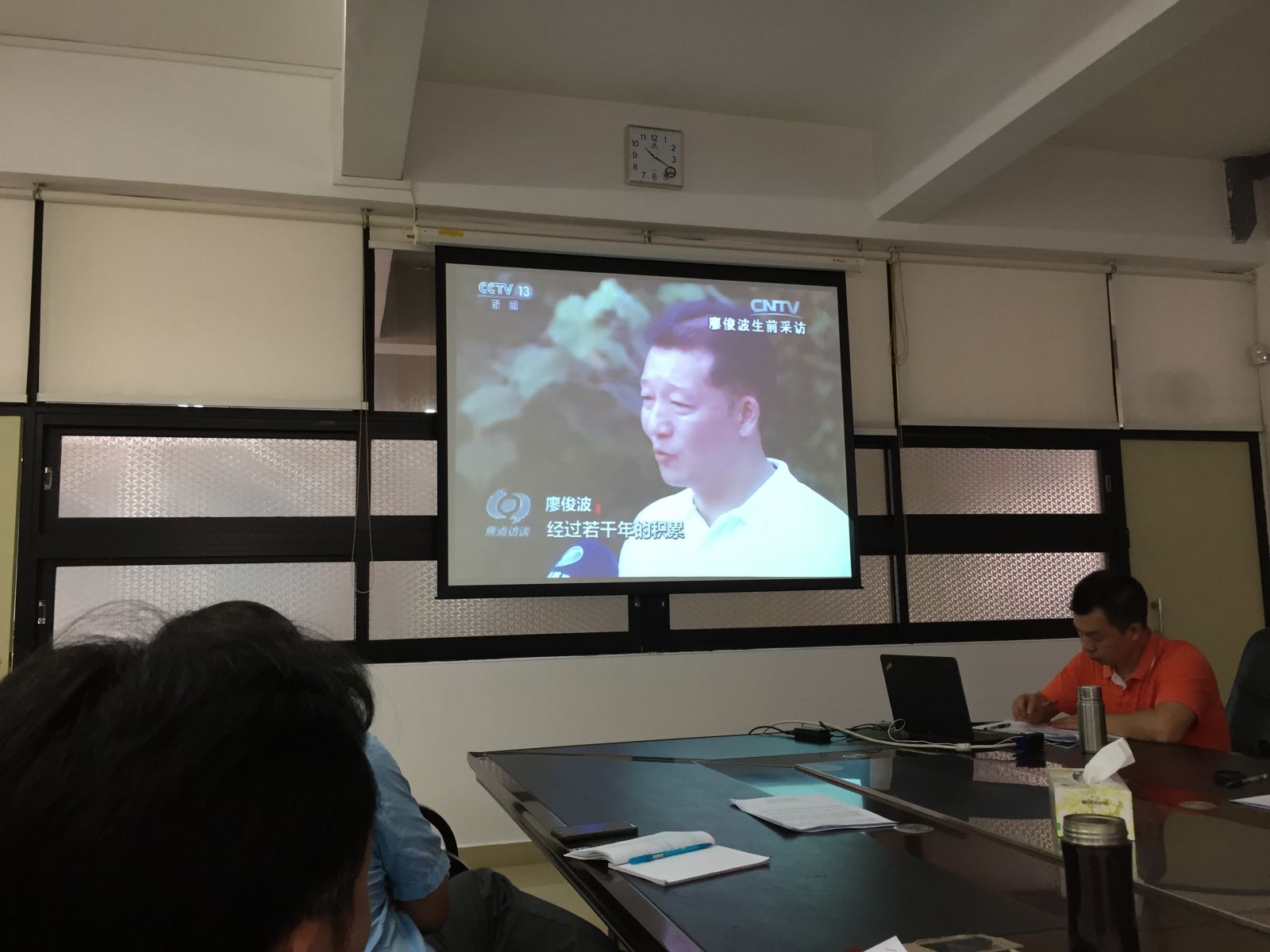 新葡京博彩(中国)官方网站