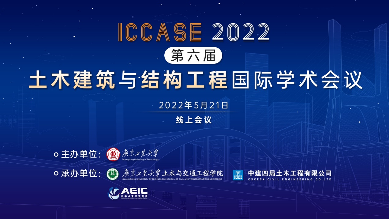新葡京博彩(中国)官方网站