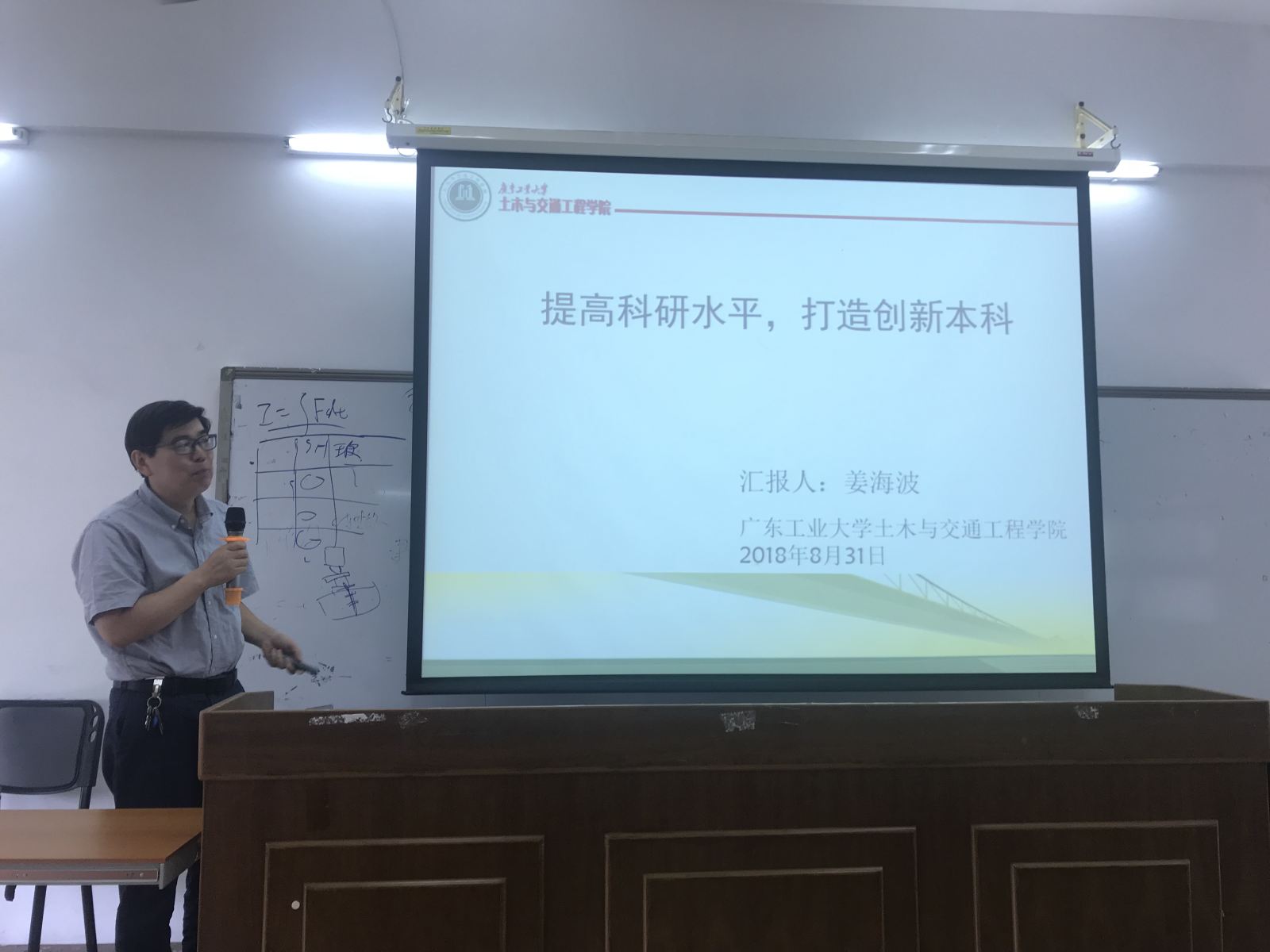 新葡京博彩(中国)官方网站