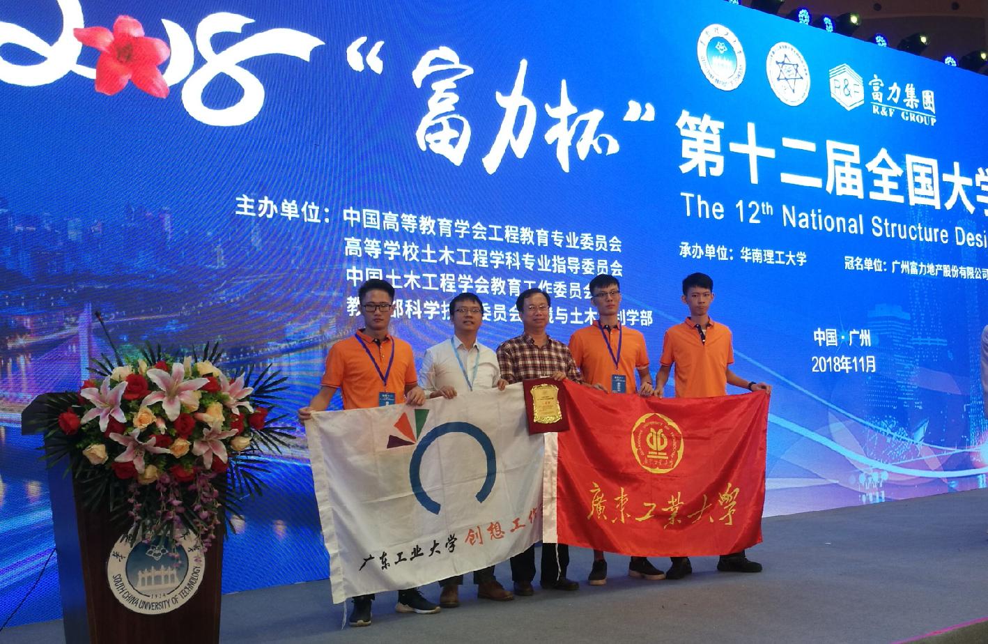 新葡京博彩(中国)官方网站