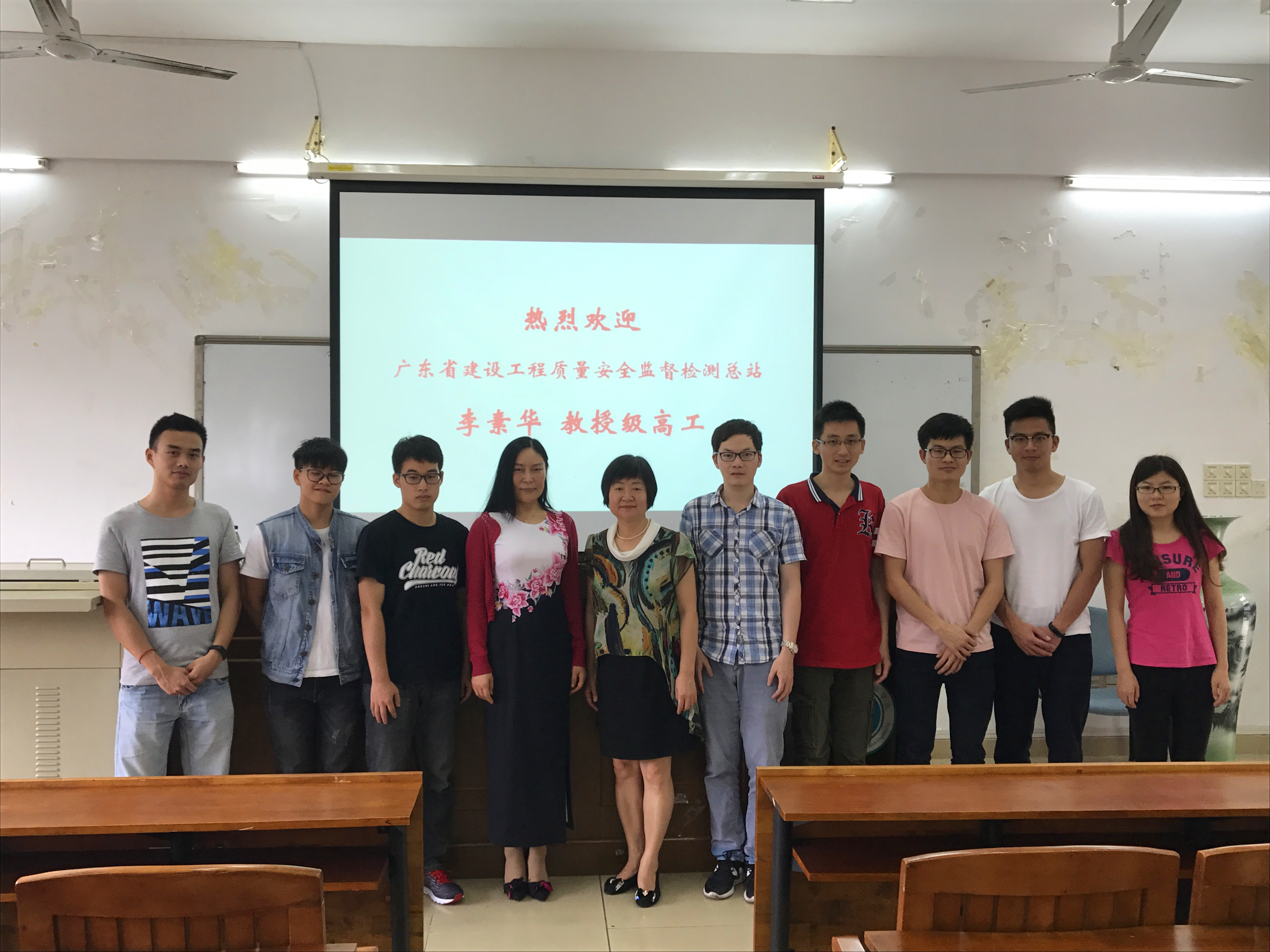 新葡京博彩(中国)官方网站