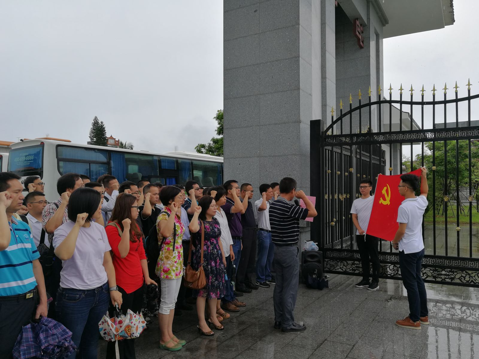 新葡京博彩(中国)官方网站