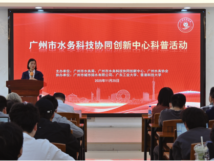 新葡京博彩(中国)官方网站