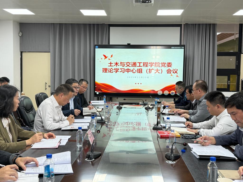 新葡京博彩(中国)官方网站