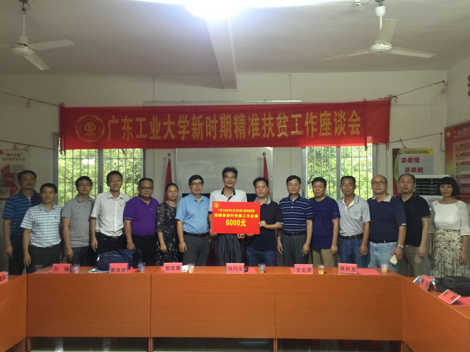 新葡京博彩(中国)官方网站