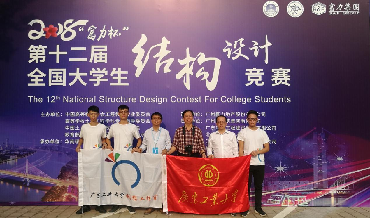 新葡京博彩(中国)官方网站