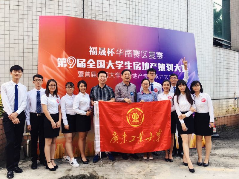 新葡京博彩(中国)官方网站