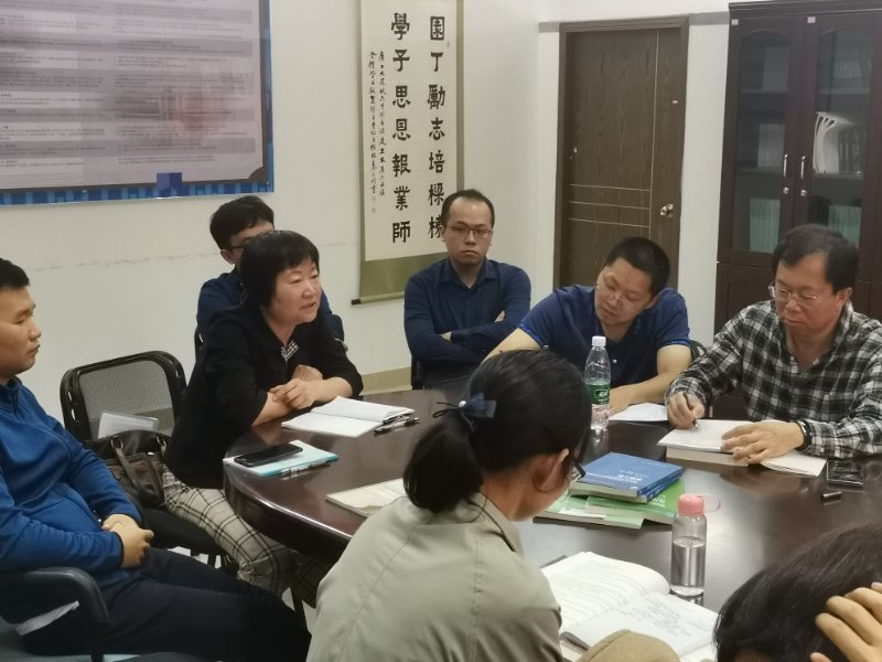 新葡京博彩(中国)官方网站