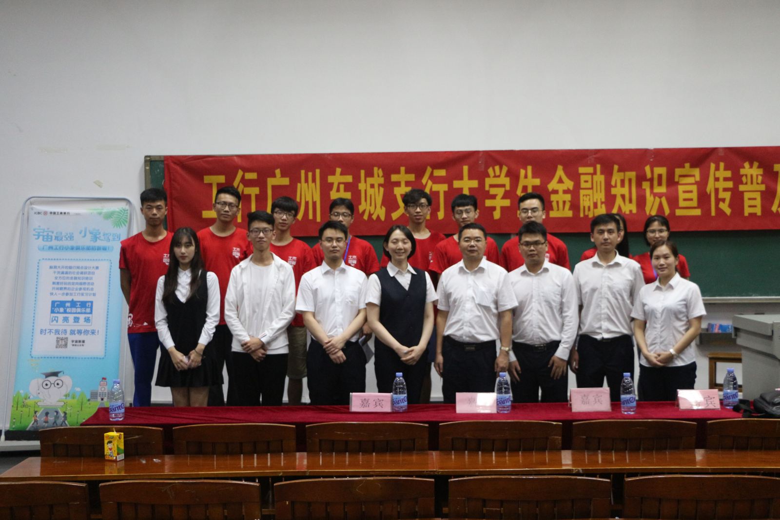 新葡京博彩(中国)官方网站