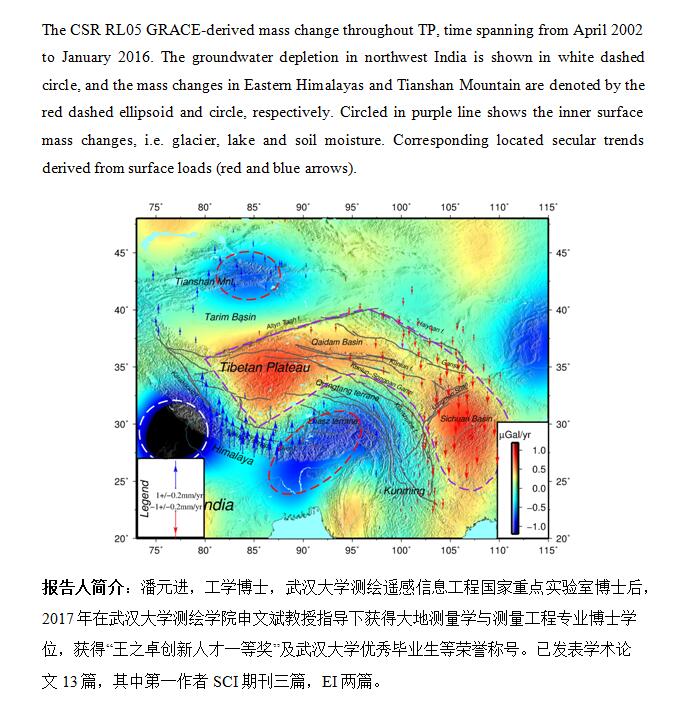 新葡京博彩(中国)官方网站