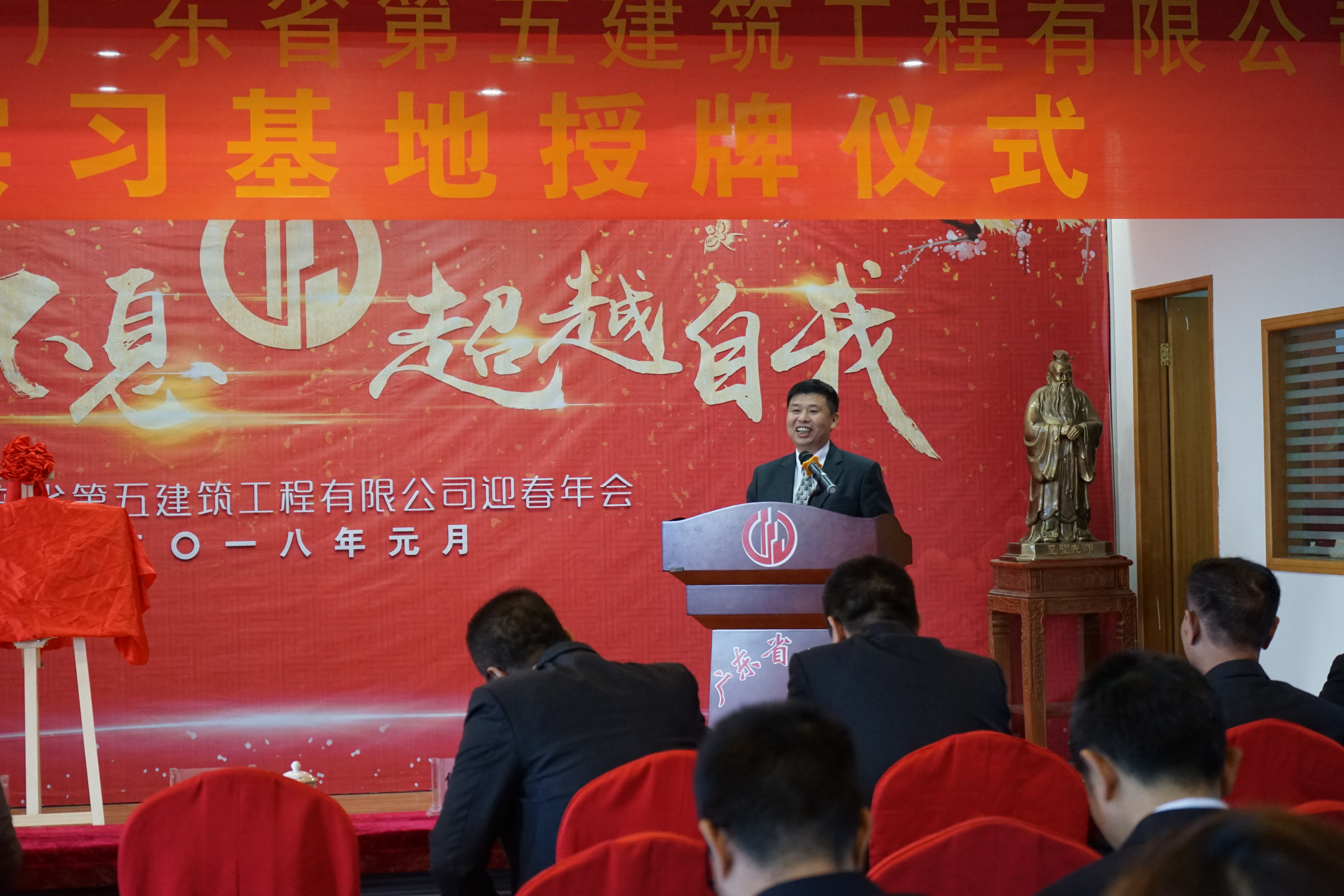 新葡京博彩(中国)官方网站