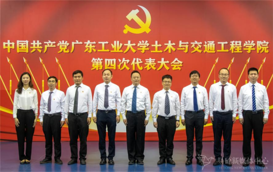 新葡京博彩(中国)官方网站