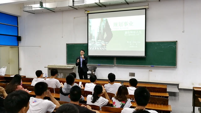 新葡京博彩(中国)官方网站
