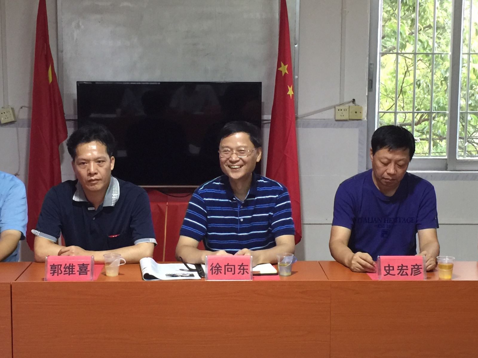 新葡京博彩(中国)官方网站