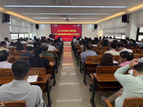 新葡京博彩(中国)官方网站