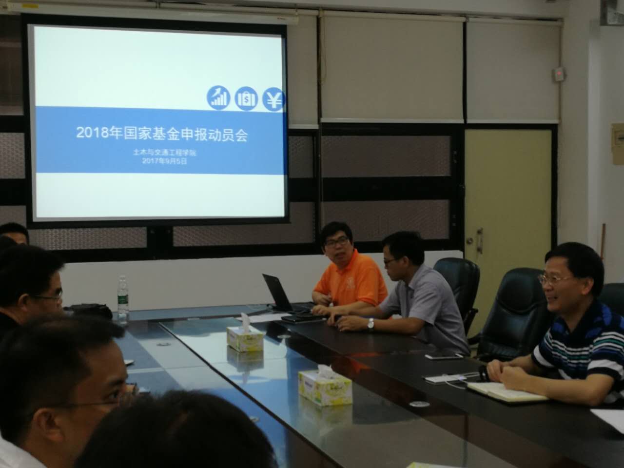 新葡京博彩(中国)官方网站