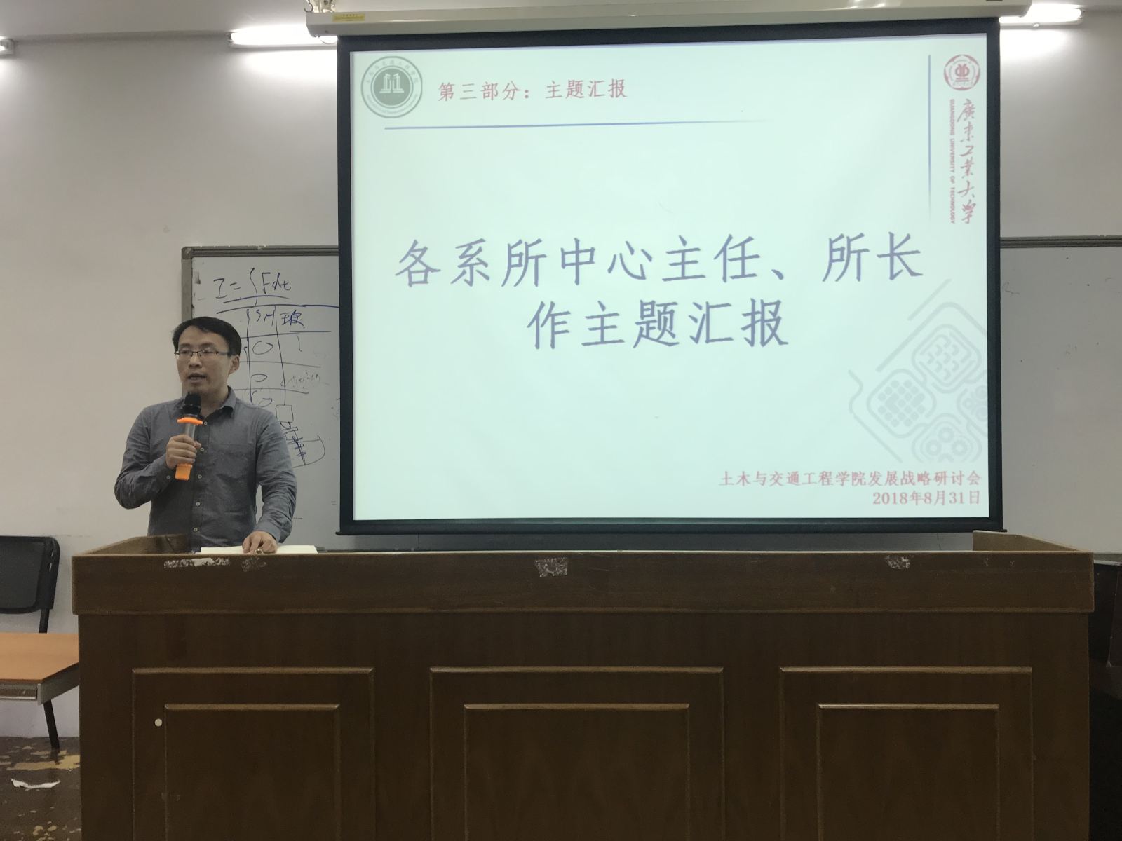 新葡京博彩(中国)官方网站