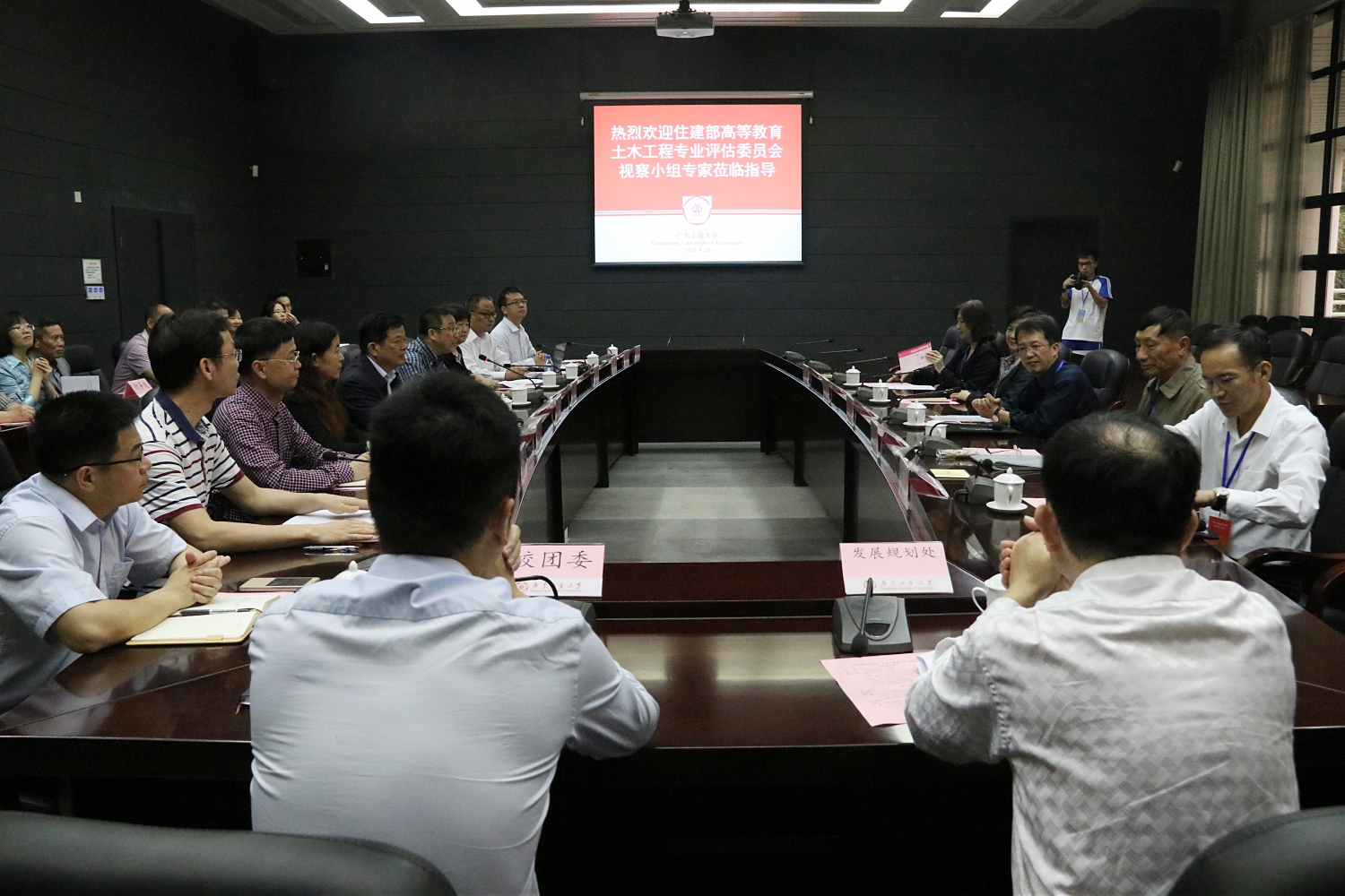 新葡京博彩(中国)官方网站