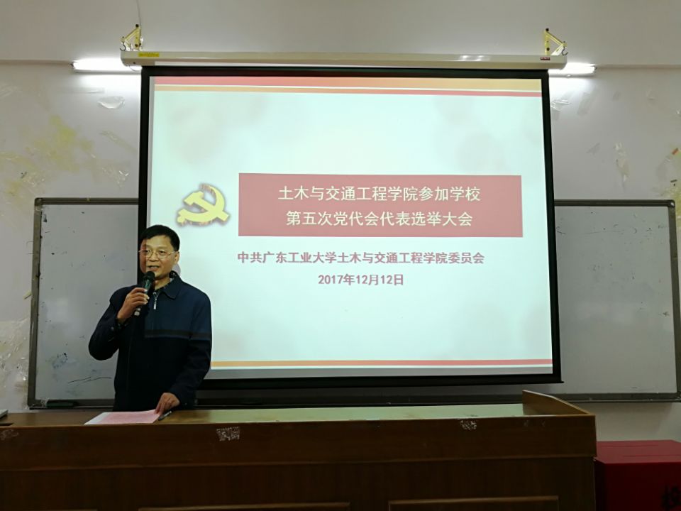 新葡京博彩(中国)官方网站