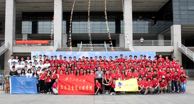 新葡京博彩(中国)官方网站