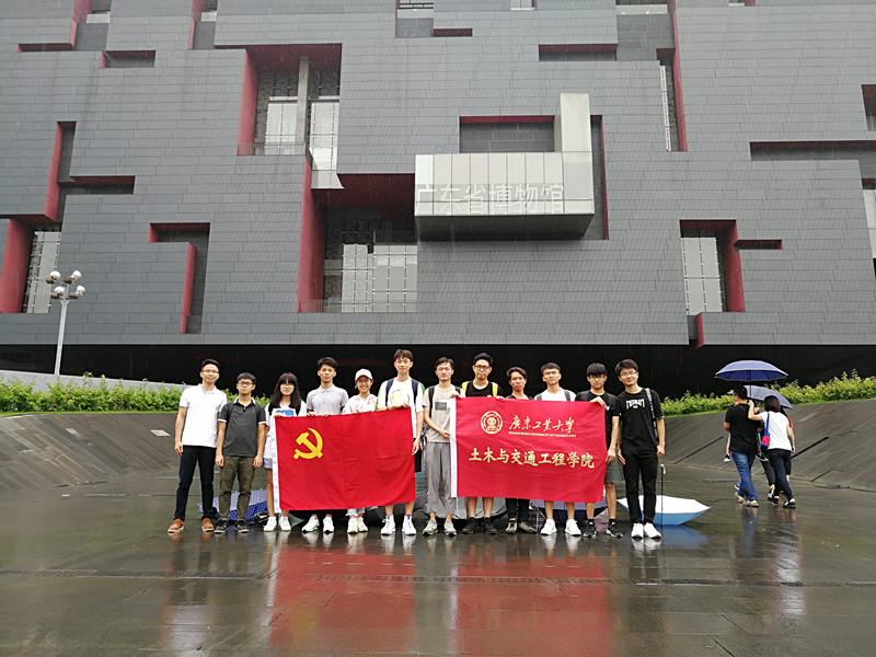 新葡京博彩(中国)官方网站