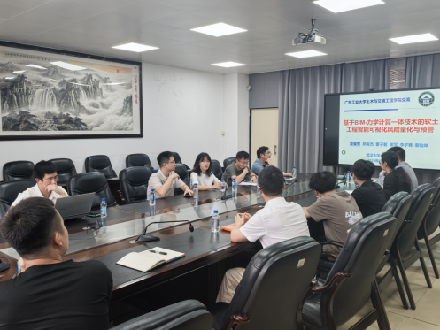 新葡京博彩(中国)官方网站