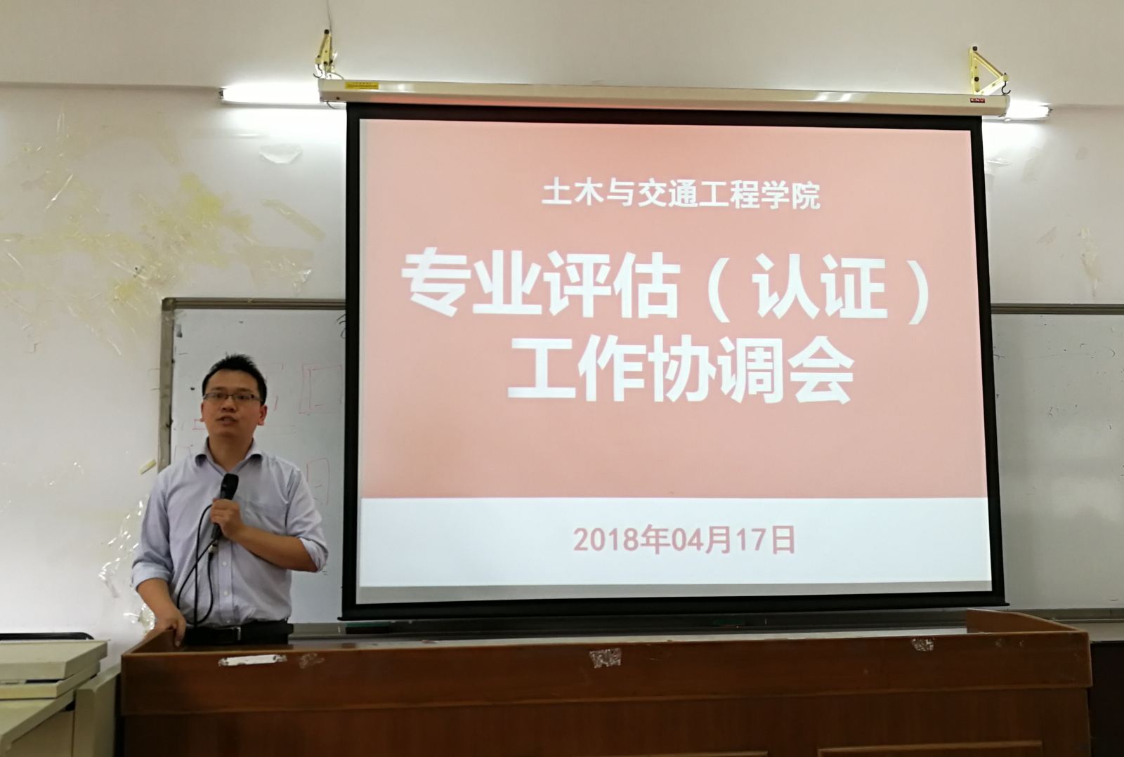 新葡京博彩(中国)官方网站