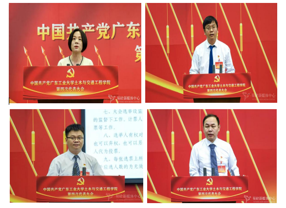 新葡京博彩(中国)官方网站