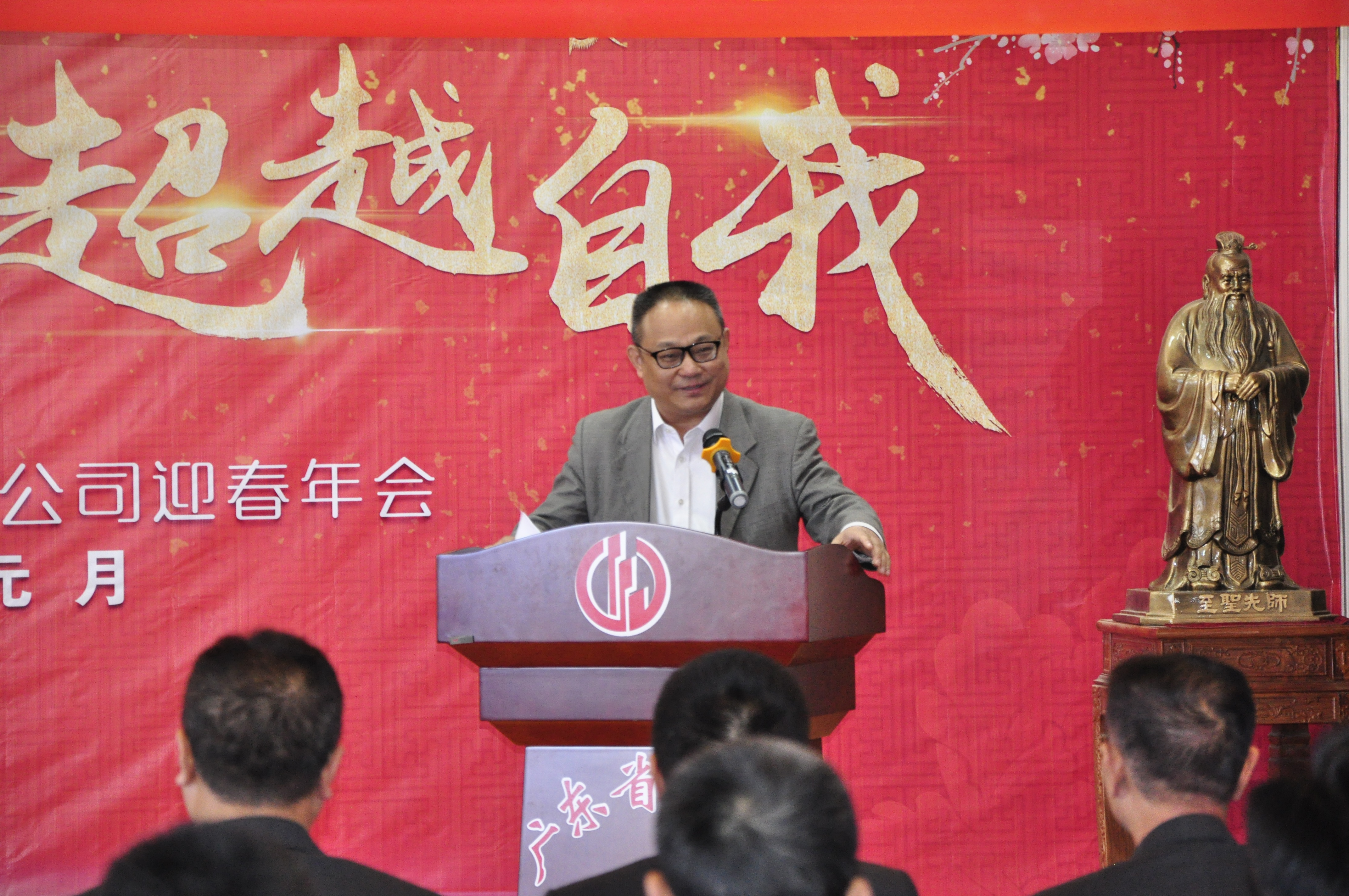 新葡京博彩(中国)官方网站