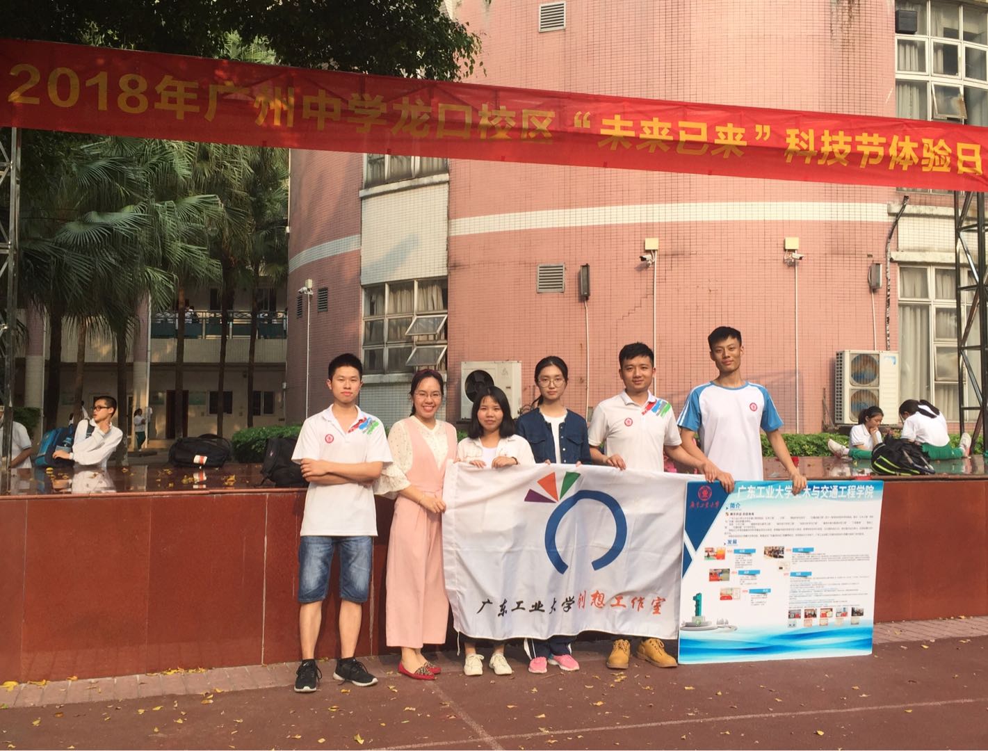 新葡京博彩(中国)官方网站