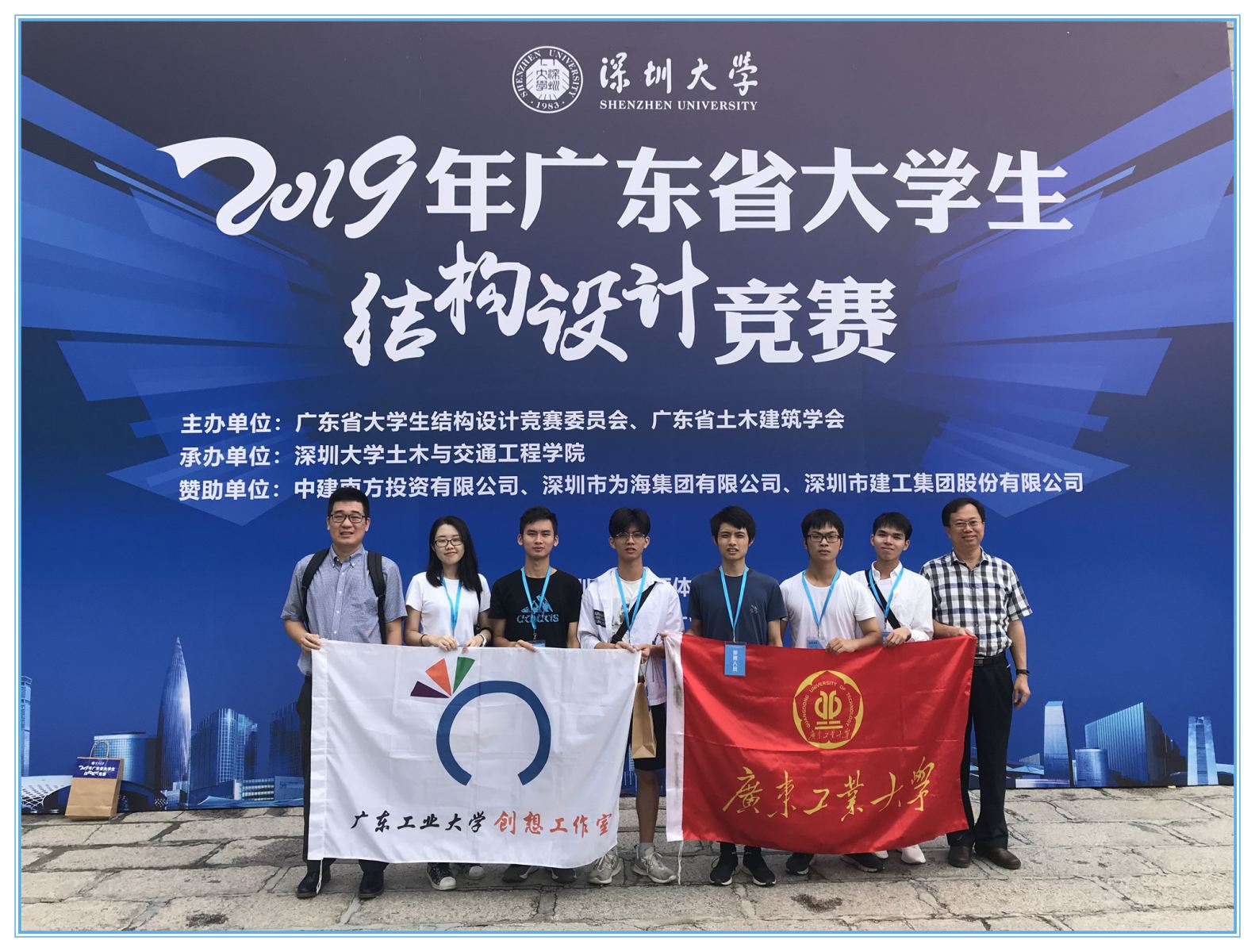 新葡京博彩(中国)官方网站