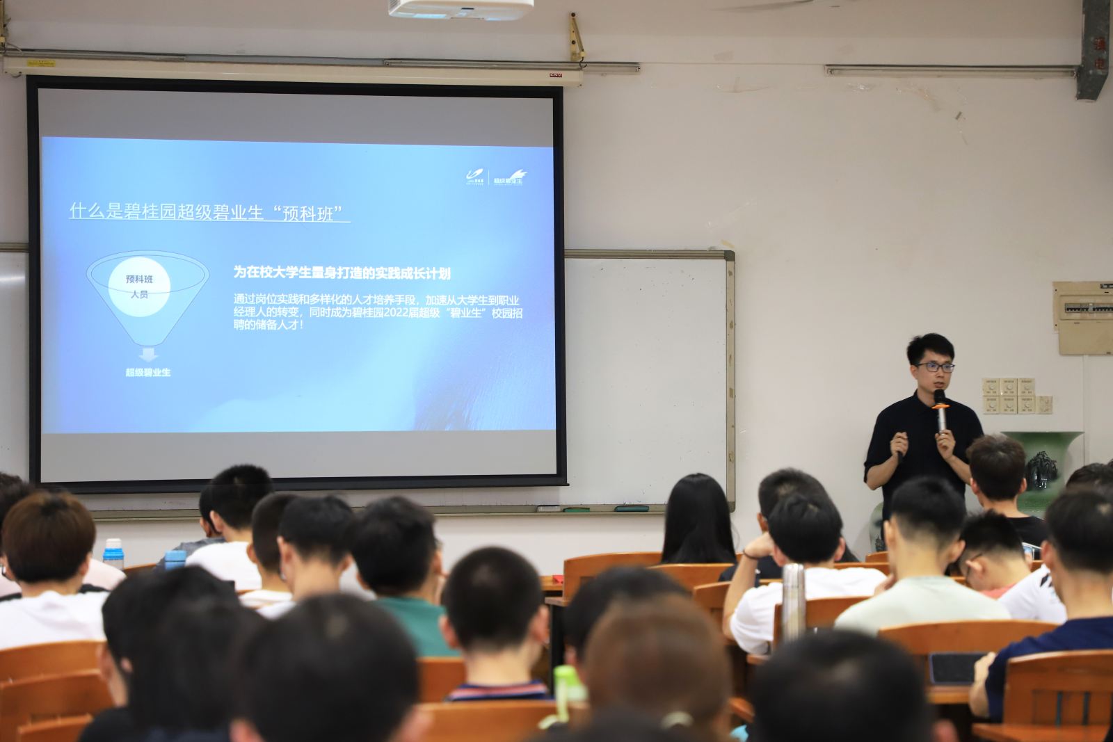 新葡京博彩(中国)官方网站