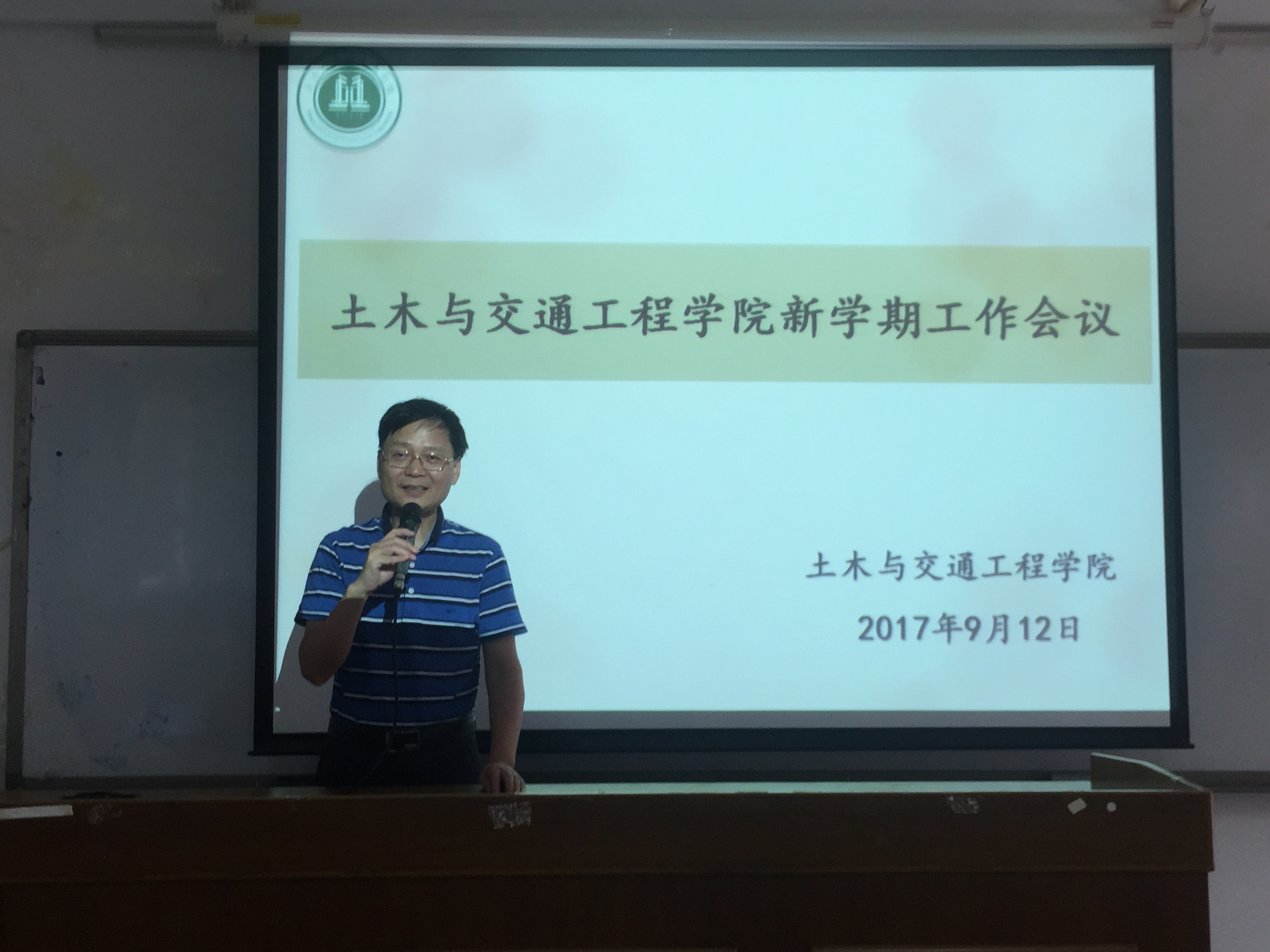 新葡京博彩(中国)官方网站