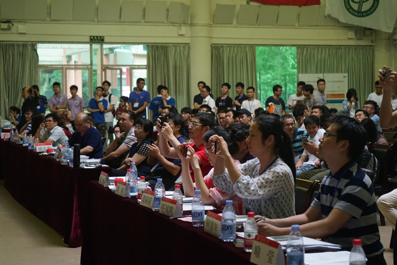 新葡京博彩(中国)官方网站