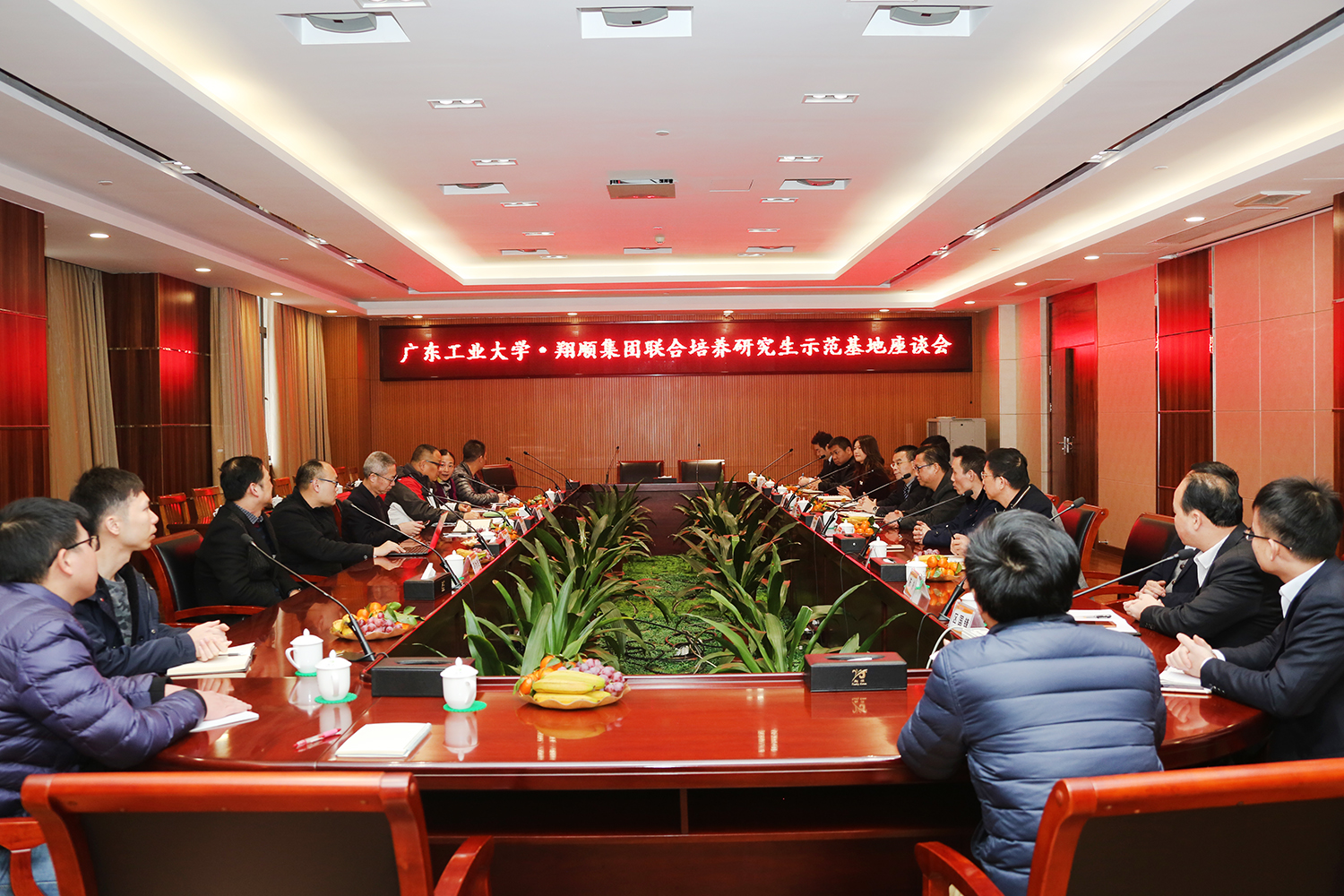 新葡京博彩(中国)官方网站