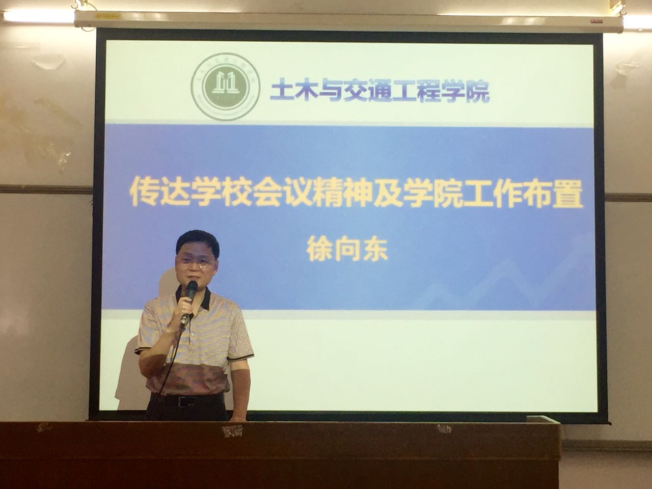 新葡京博彩(中国)官方网站