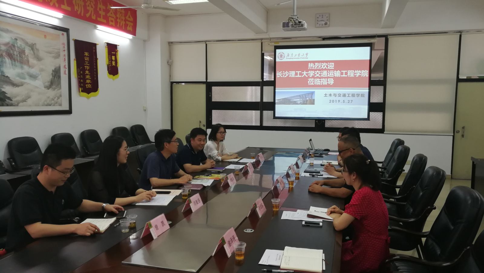 新葡京博彩(中国)官方网站