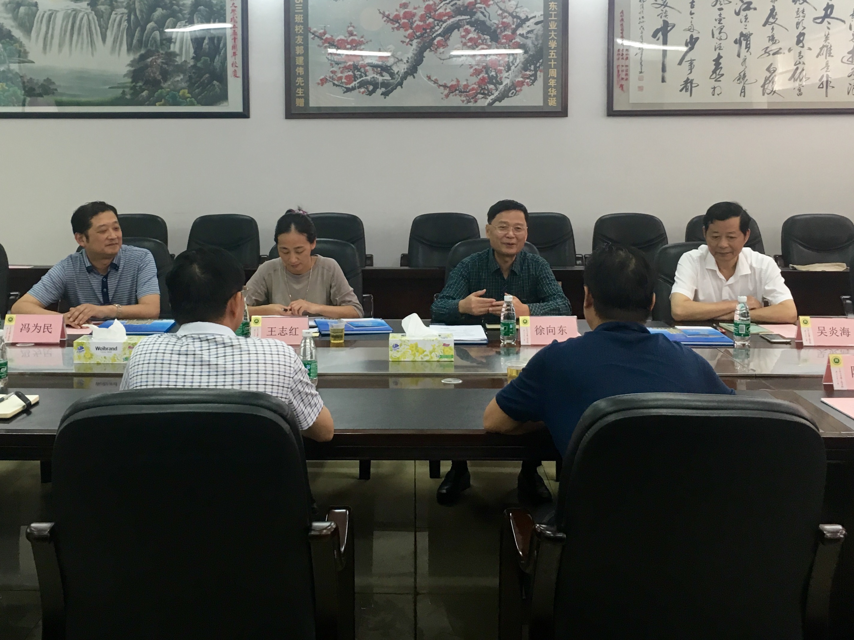 新葡京博彩(中国)官方网站