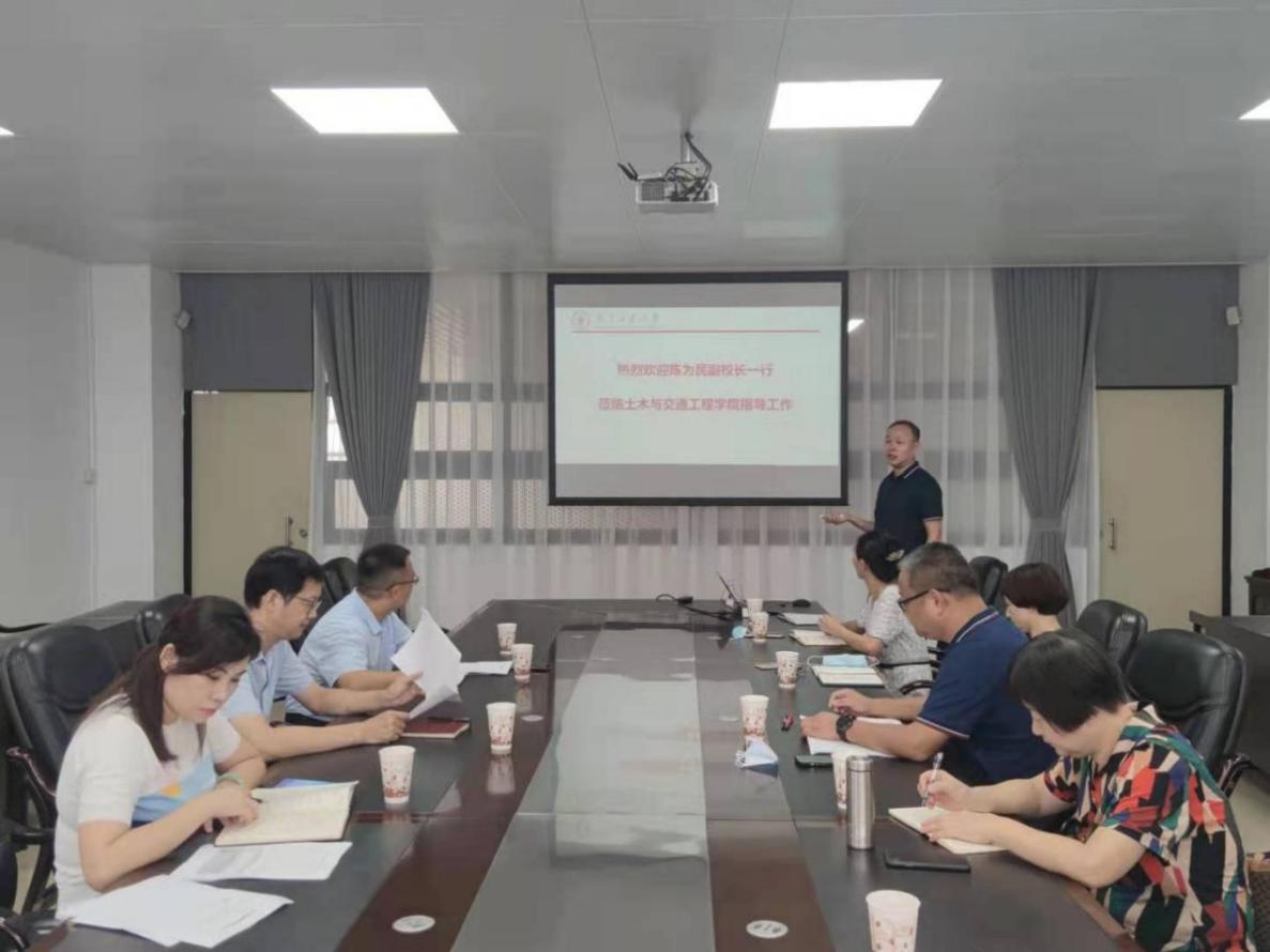 新葡京博彩(中国)官方网站