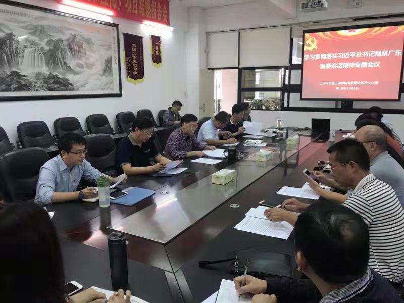 新葡京博彩(中国)官方网站