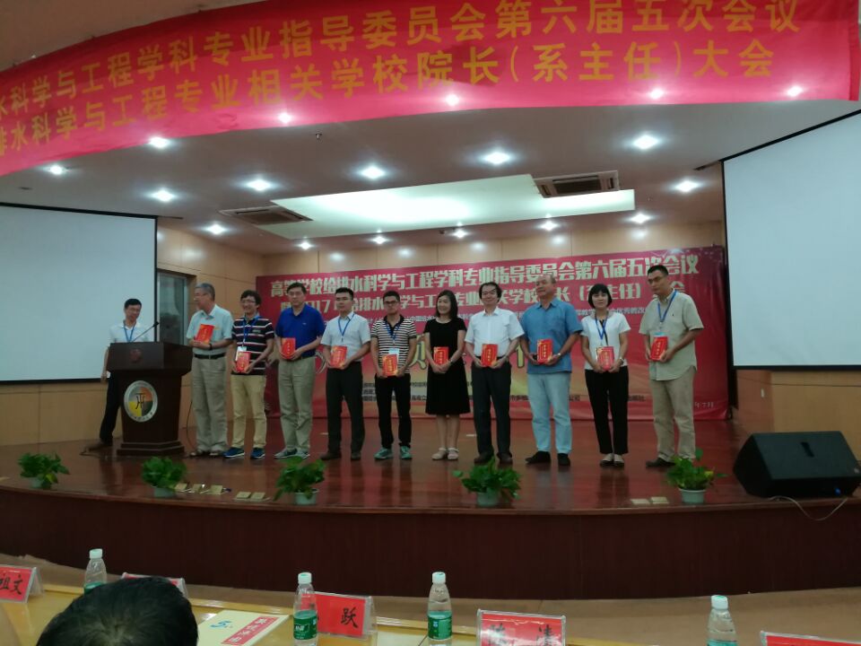 新葡京博彩(中国)官方网站