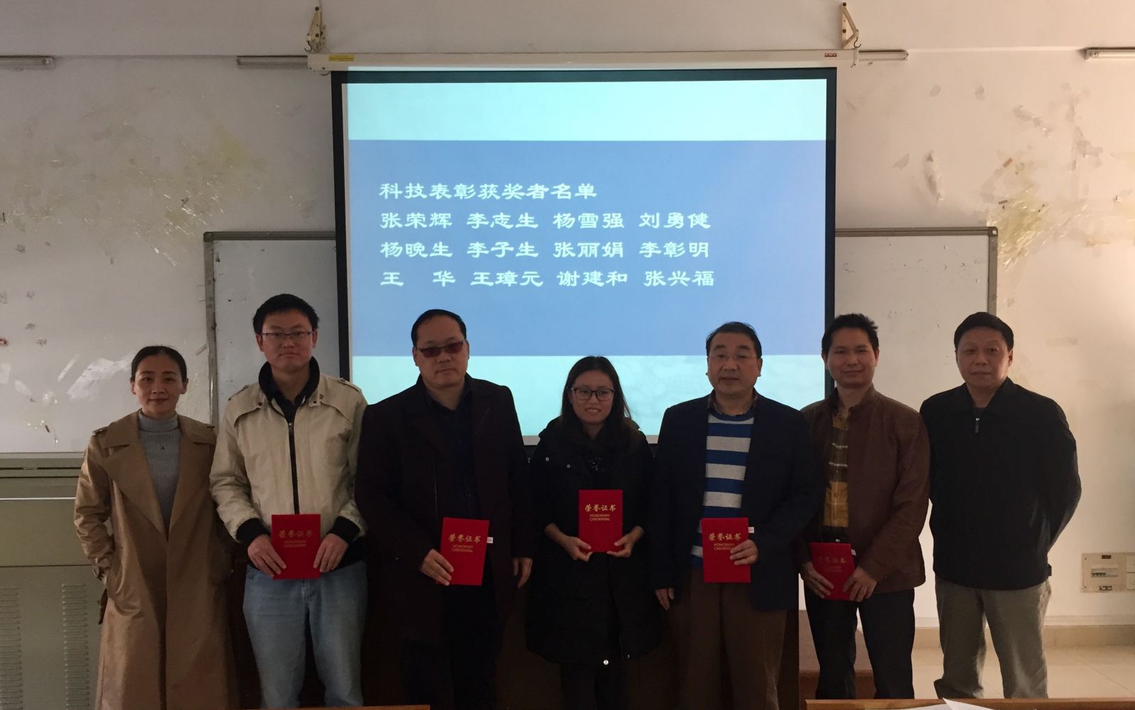 新葡京博彩(中国)官方网站