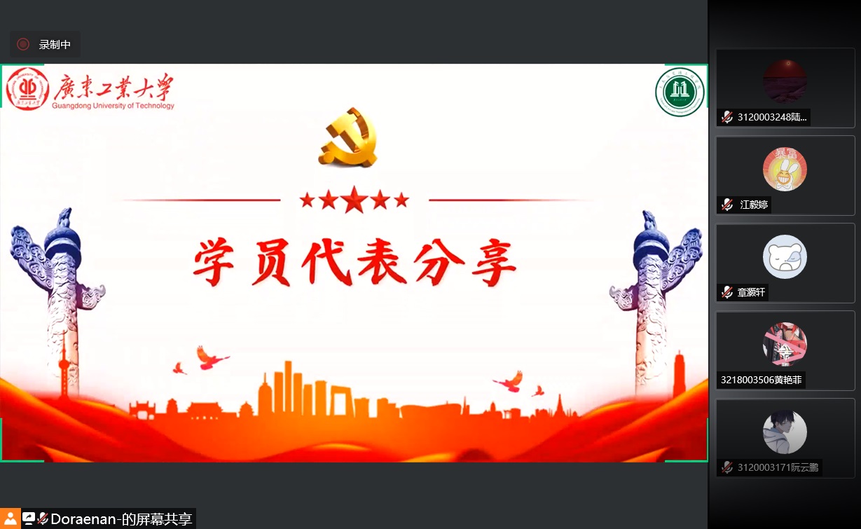 新葡京博彩(中国)官方网站