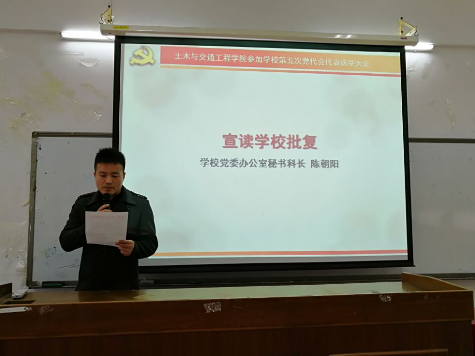 新葡京博彩(中国)官方网站
