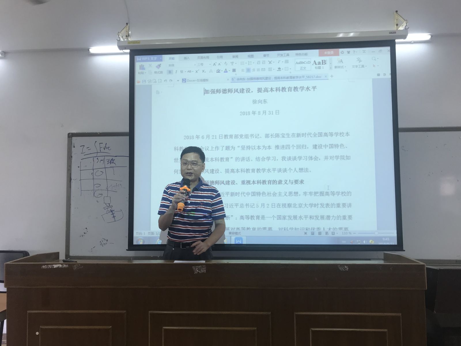 新葡京博彩(中国)官方网站