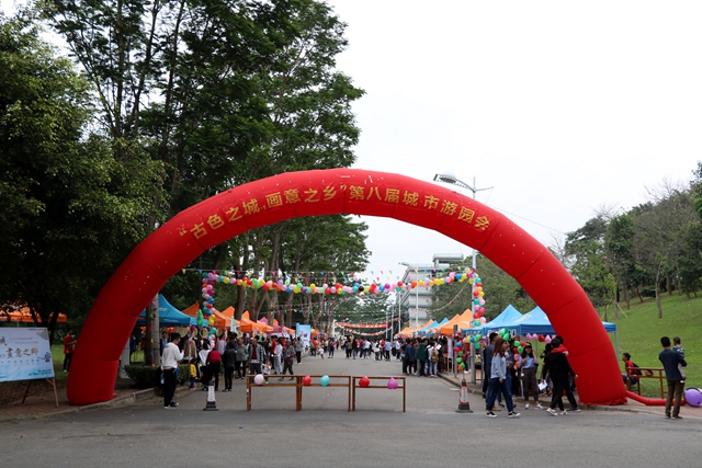 新葡京博彩(中国)官方网站