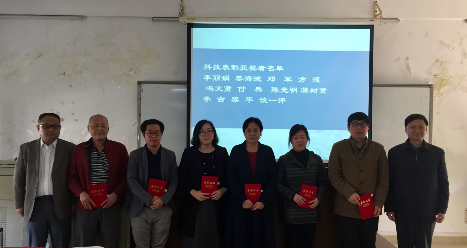 新葡京博彩(中国)官方网站